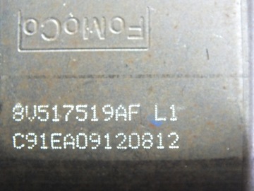фото thumb №6, Ford fiesta mk7 1.25 педаль газу гальма