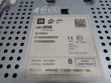 фото thumb №12, Opel zafira c панель радіо дисплей кондиціонера комплект