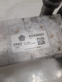 Jeep wrangler jl 18- интеркулер 68299296aa 2.2d Доставка, фото thumb