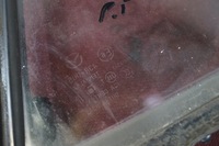 фото thumb №5, Прокладка скло двері праві зад mazda 3 bl 09-13r