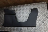 фото thumb №4, Захист нижня консолі clio v 689212882r