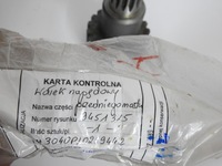 фото thumb №6, 441.25.161 вал редуктор привода передний мост star 244 266