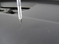 фото thumb №6, Консоль панель раздаточная audi q4 89a