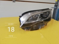 фото thumb №2, Expert traveller фара лампа ліва перед ксенон