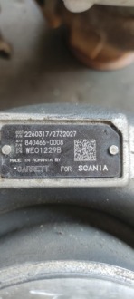 Турбіна турбонагнітач scania xpi euro 6 2009728 Доставка, фото thumb