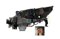 фото thumb №3, Mitsubishi asx 19- фары электрический led p +l