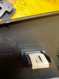 Накладка заглушка консолі панелі ліва citroen ds7 crossback x74 Недорого, фото thumb