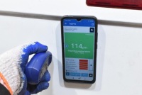 Дверь задние левая крыло белый dacia dokker 1 1 рестайлинг  17-21 Цена, фото thumb