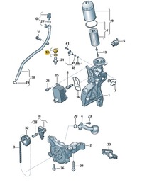 фото thumb №10, Заглушка щупа масла do audi a3 04-