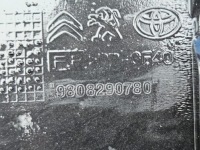 фото thumb №7, Peugeot expert iii 1.6 bluehdi pas передний усилитель 9808290780