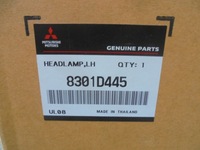 фото thumb №15, Фара левый правый лампа mitsubishi space star ii 2 lift fl 19- eu kpl