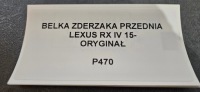 фото thumb №4, Балка бампера перед lexus rx iv 15- оригінал