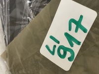 фото thumb №9, Bmw x3 g01 захист кришки права 7403762