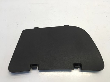 фото thumb №1, Nissan leaf ii 2 2020 защита заглушка 849593nl0a