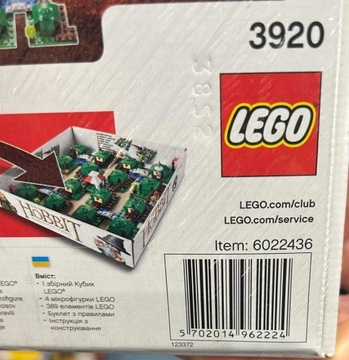 5702014962224