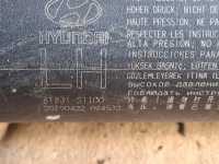 фото thumb №5, Привод крышки багажника левый hyundai santa fe iv 18-21r 81831-s1100