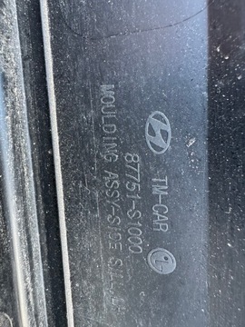 фото thumb №3, Планка порогова поріг накладка порога ліва 87751-s1000 hyundai santa fe iv