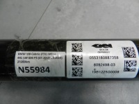 фото thumb №4, Bmw оригинальный номер 8092498 приводной вал задняя