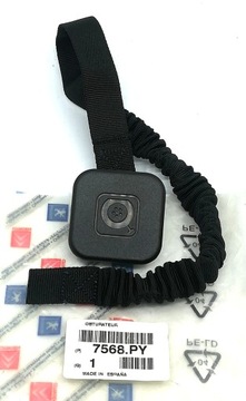 фото thumb №1, Тримач мати багажника citroen c6 06-08 7568py oe!