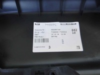 фото thumb №10, Mercedes g класс w463 63 amg накладка дверь зад