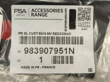 Citroen C3 III 2020 OE 983907951N СИКЛЕКТА ЗАДНЕГ