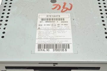 фото thumb №2, Citroen c4 aircross радіо cd 8701a470