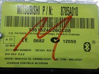 фото thumb №6, Peugeot 4007 2.2 hdi 10r 5d модуль блок управления bluetooth 8785a010