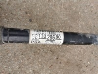 фото thumb №3, Привідний вал права crossland x c3 aircross 1.6 blue hdi 9813328680