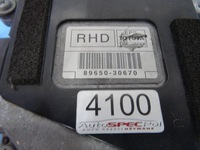 фото thumb №7, Модуль lexus gs 450 89650-30670