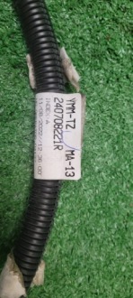 фото thumb №13, Nowa оригінальний номер електропроводка джгут бампера перед 4 pdc renault megane iv