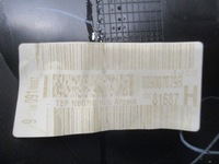 фото thumb №8, Обивка дверь правый перед renault kadjar