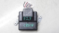 фото thumb №5, Honda cr-v iv модуль блок керування 48310-r7l-e14 12-16