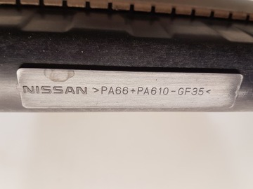 фото thumb №8, Радиаторов воды infiniti ex37 fx35 fx50 214601bf5a