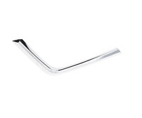 фото thumb №1, Mitsubishi asx 17 - 23 молдинг бампера левая