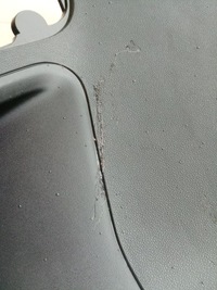 фото thumb №3, Оббивка кришки seat leon iii універсал оригінал.