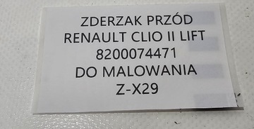 фото thumb №8, Новий org бампер перед renault clio ii рестайлінг 2001-2005