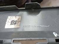 фото thumb №4, M15 land rover evoque ii накладка бампера зад