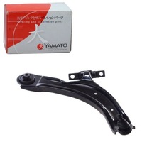 фото thumb №1, Рычаг p правый nissan qashqai x-trail renault koleos i 06-