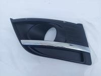 фото thumb №1, C4 picasso i 06- решітка бампера ліва nowa оригінальний номер