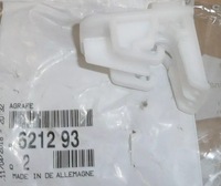 фото thumb №15, Кронштейн кліпса фара c4 picasso