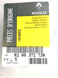 фото thumb №3, Кронштейн динамика дверь задняя clio iii 8200372738