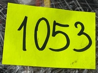 фото thumb №5, Роз'єми штекер колодка коробка запобіжників bsm l11 peugeot 207