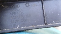 фото thumb №7, Hyundai i20 iii молдинг бампера передняя 86591-q0000