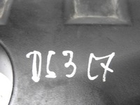 фото thumb №7, Citroen ds3 09-14 защита двигателя v758590680