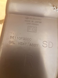 фото thumb №10, Решётка обдув панели комплект subaru forester iii