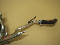 фото thumb №4, Wąż труба трубка магистраль wody toyota yaris iii