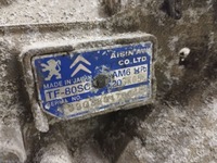 фото thumb №8, Citroen c5 2009 автоматическая коробка передач передач