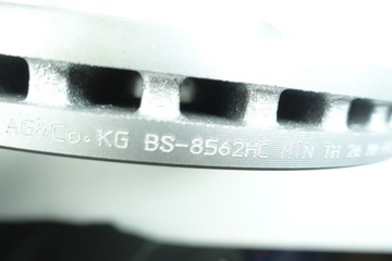 фото thumb №13, 2× optimal bs-8562hc диск тормозная