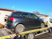 фото thumb №5, Модуль комфорту seat altea 1k0959433bl