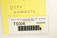 фото thumb №5, Ts006 nissan x-trail t33 ушко крепление hak буксировочный 51130-6ra0a